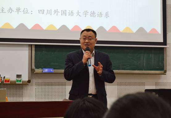 宣传部崔光军部长