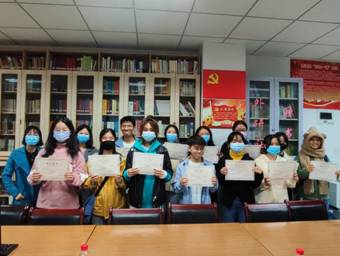 QQ图片20211105182937