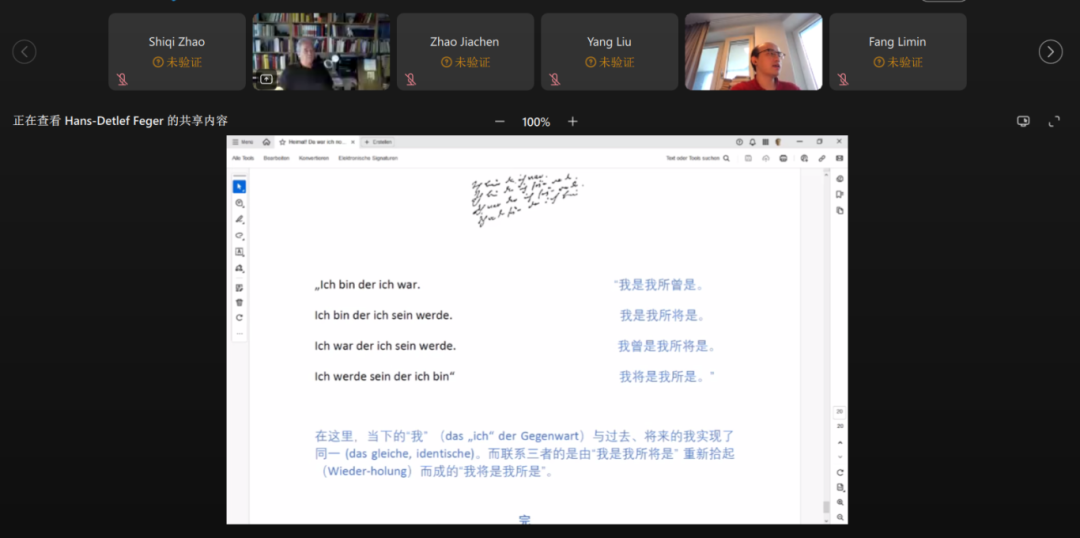 30a9b2e93673db141fed4abeaefc6a0.png