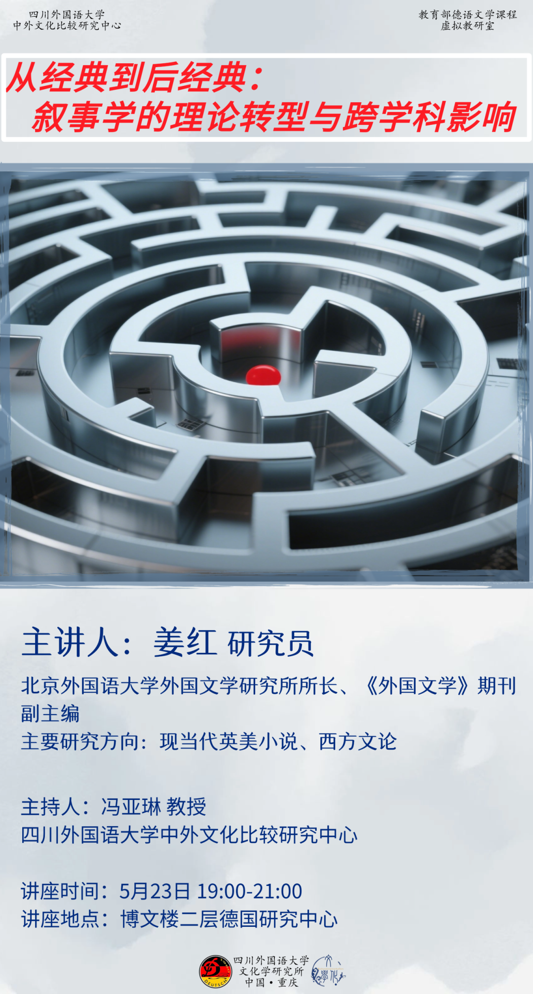 afe39f180f60e5cb8faaeef1fedc06c.png